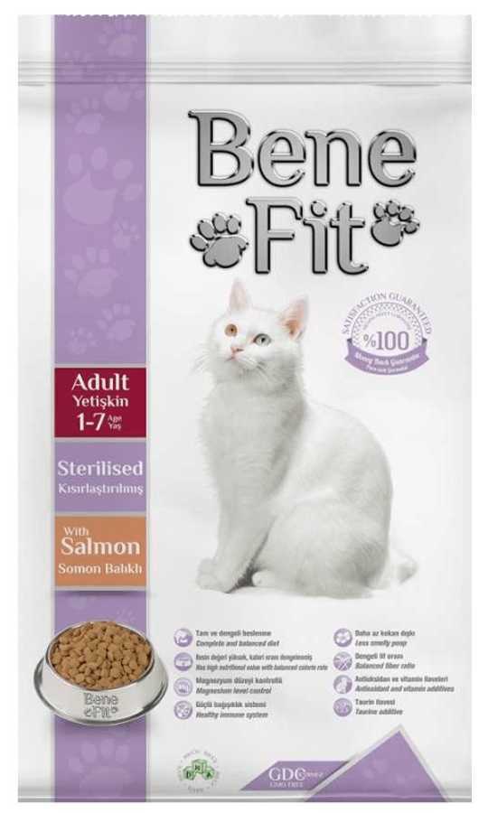 Benefit Somonlu Kısırlaştırılmış Kedi Maması 12 Kg Kısırlaştırılmış