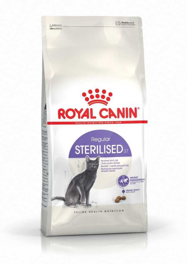 Royal Canin Sterilised 37 Kısırlaştırılmış Kedi Maması 2 Kg