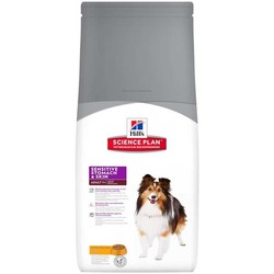 Hills Adult Sensitive Skin Deri Hassasiyeti İçin Yetişkin Köpek Maması 2,5 Kg