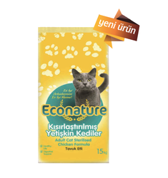 Econature Tavuklu Kısırlaştırılmış Kedi Maması 15 Kg