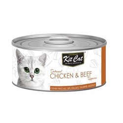 Kit Cat Tavuklu Ve Biftek Parçacıklı Kedi Konservesi 80 Gr