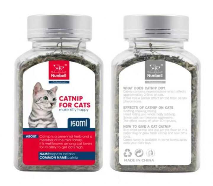 Nunbell Catnip Kedi Otu 150 ml