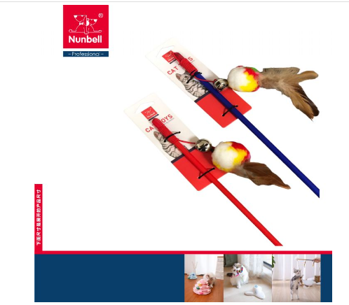 Nunbell Cats Kedi Olta Oyuncağı Tüylü Toplar