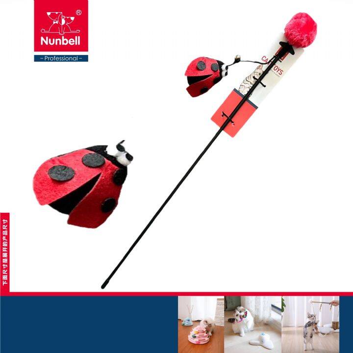 Nunbell Cats Kedi Olta Oyuncağı Uğur Böceği
