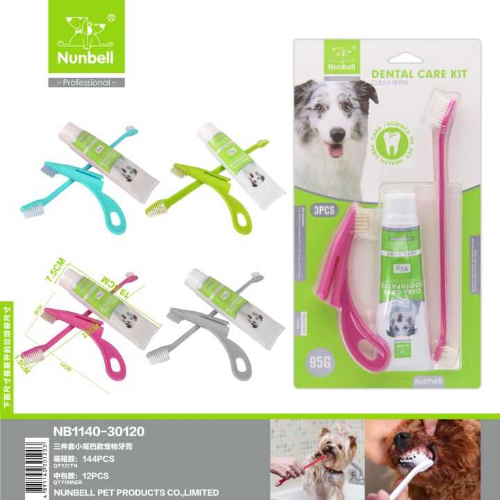 Nunbell Dental Diş Macunu ve Fırça Seti 3'Lü