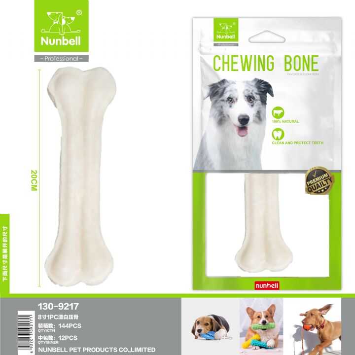 Nunbell Deri Pres Köpek Kemiği Beyaz 20 Cm