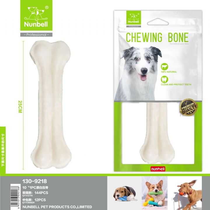Nunbell Deri Pres Köpek Kemiği Beyaz 25 Cm