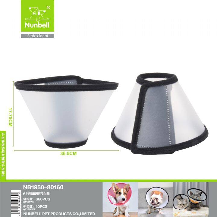 Nunbell Elizabet Kedi Köpek Yakalık No:6 35,5 Cm