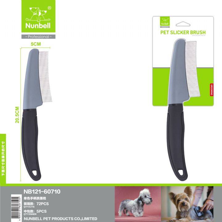 Nunbell İnce Telli Tarak Medium