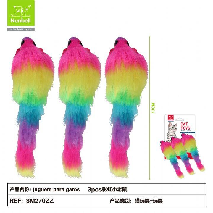 Nunbell Kedi Fare Oyuncağı Gök Kuşağı 3 lü