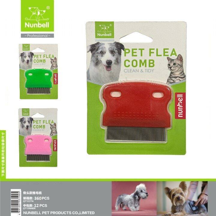 Nunbell Kedi Köpek Bit Tarağı