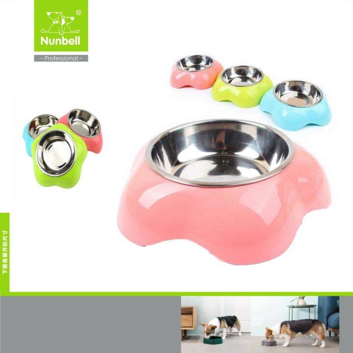 Nunbell Kedi Köpek Tekli Mama ve Su Kabı 20,5 Cm