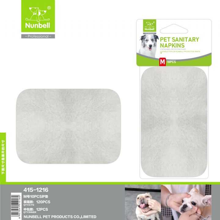 Nunbell Köpek Pedi Medium 10 lu