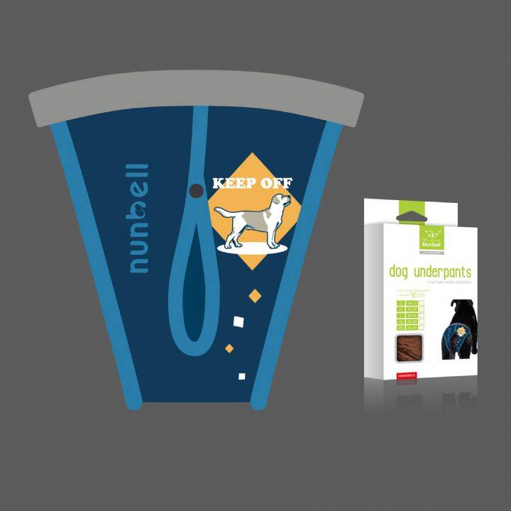 Nunbell Köpek Regl Külodu Medium 32x39 Cm