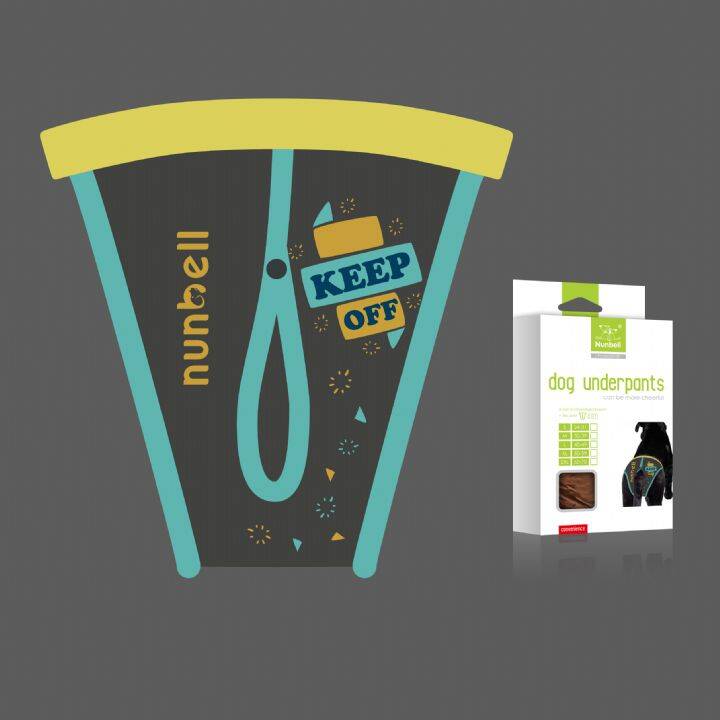 Nunbell Köpek Regl Külodu XLarge 50X59 Cm