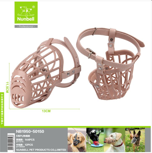 Nunbell Plastik Köpek Ağızlığı Large