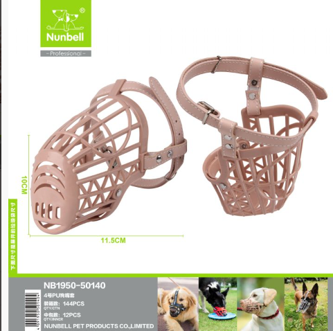 Nunbell Plastik Köpek Ağızlığı Medium