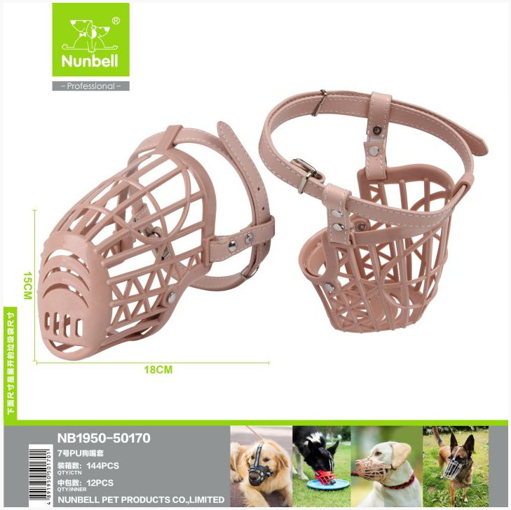 Nunbell Plastik Köpek Ağızlığı XXLarge