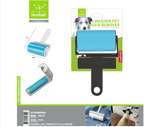 Nunbell Schticky Yıkanabilir Tüy Toplama Rulosu 