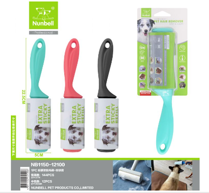 Nunbell Tüy Toplama Rulosu 60 Yaprak