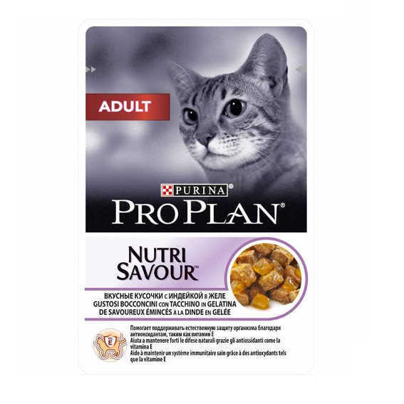 ProPlan Pouch Jöle Hindili Yetişkin Kedi Konservesi 85 gr
