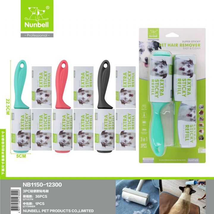 unbell Tüy Toplama Rulosu 2 Yedekli