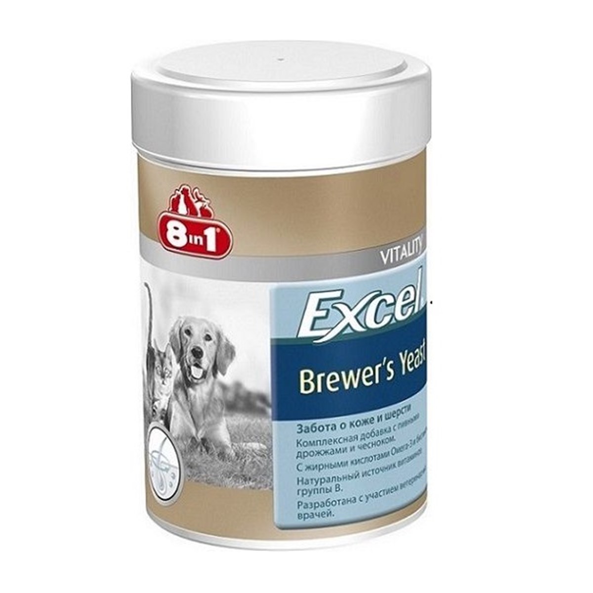 8in1 Excel Brewers Yeast Büyük Irk Köpek Vitamini 80 Tablet