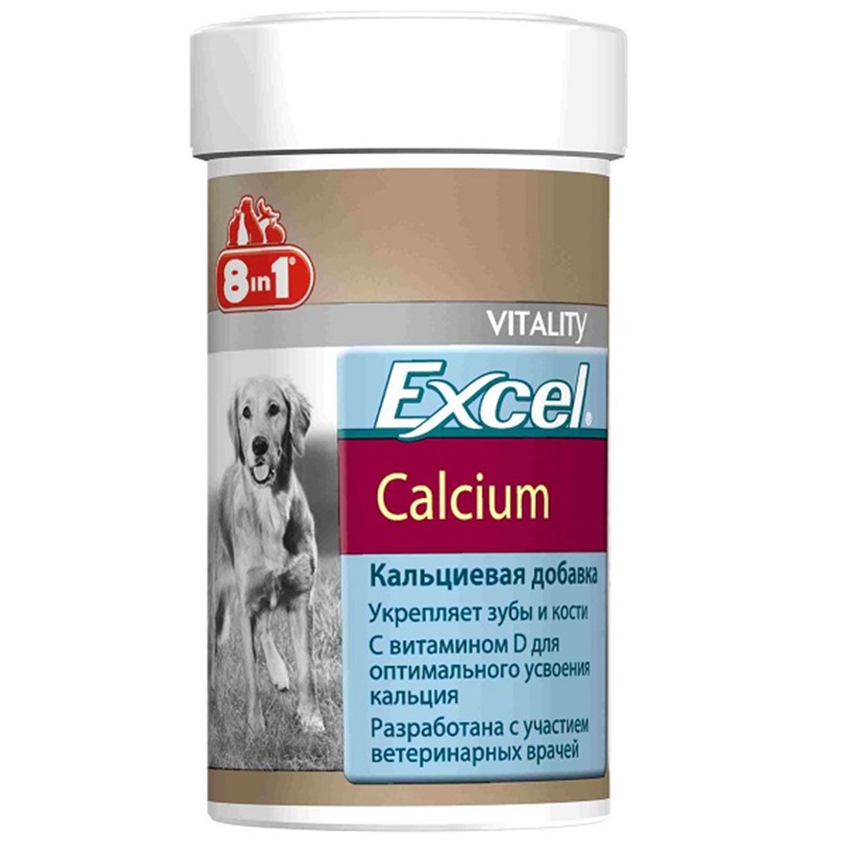 8in1 Excel Calcium Köpek Kalsiyum Tableti 70 Tablet