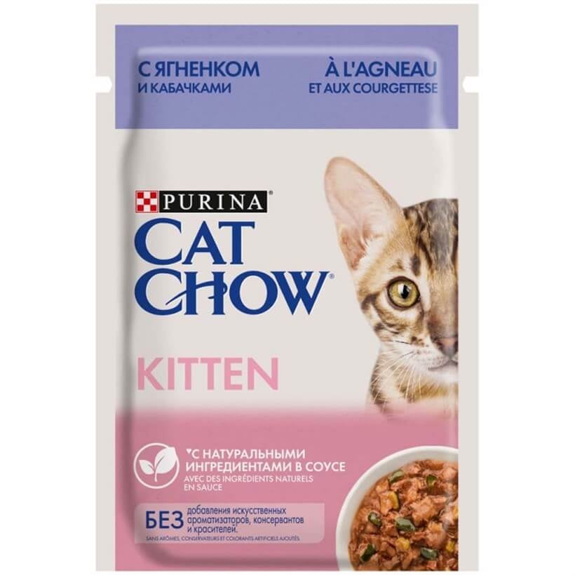 Cat Chow Kitten Yavru Kedi Konservesi 85 Gr
