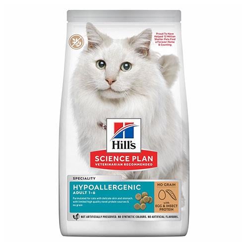 Hill's Hypo Allergenic Yetişkin Kedi Maması 1,5 Kg
