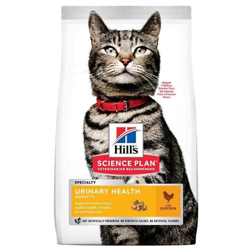 Hills Urinary İdrar Yolu Destekleyici Kedi Maması 1,5 Kg