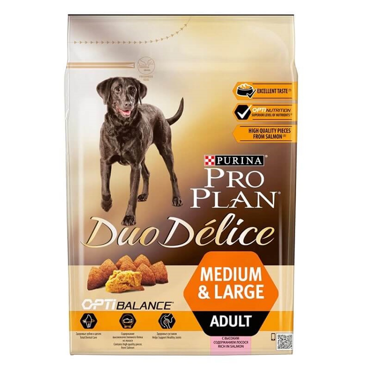 Pro Plan Duo Delice Somonlu Yetişkin Köpek Maması 2,5 Kg