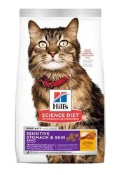 Hills Sensitive Skin Hassas Ciltler için Tavuklu Kedi Maması 1.5 Kg